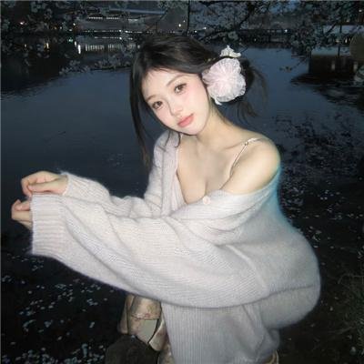 癌症